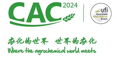 CAC 2024-24届中国国际农用化学品及植保展览会-zxchem